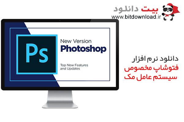 Adobe photoshop elements not optimized for macos windows 7